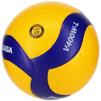 Mikasa lengvas dydis Japonijos tinklinio asociacijos patvirtintas pradinėms mokykloms Rekomenduojamas vidinis slėgis (MIKASA) Tinklinis, 4, Kamuolys, yellow