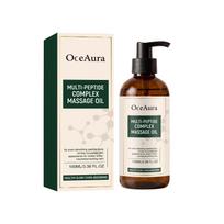 OceAura Multi-Peptide Complex Massage Oil with Jojoba Oil, 100ml black