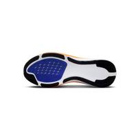 Nike Pegasus 42 Balti Lapis Total Orange Metalinis Sidabrinis Vyriški Sportbačiai IB1873-102 40.5 gray