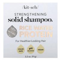 Kitsch Strengthening Solid Shampoo Bar Rice Protein White Tea and Citrus Bar 1 pcs 91g 3.2oz KTC-02674 beige