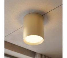 BRILAGI - Taškinis šviestuvas SMOOTH LONG 1xGX53/15W/230V 60x82 mm 100x82 mm auksinis