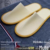 Vienkartinės frotinės šlepetės viešbučio svečiams 1 pair beige