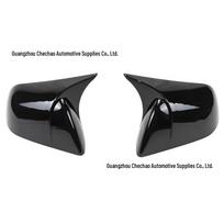 Tesla Model 3/Y Carbon Fiber Bull Horn Rearview Mirror Cover - Modified Exterior Accessory black