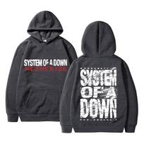 Vintage Rock Band System of A Down Mezmerize Print Hoodie Men Women Alternative Metal Music Sweatshirt Men's Gothic Hoodies XXXL tamsiai pilka spalva