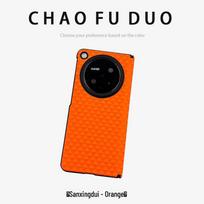 OPPO Find N6 Phone Case with Integrated Screen Protector & Wireless Charging Magnetic Ring, Compatible with N5/N3. Find N3 MagSafe / Magnetic Ring - HD Case Film