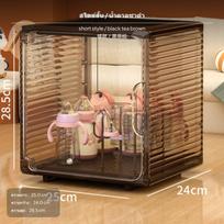 MultiFunctional Baby Bottle Storage Cabinet, Dustproof Draining Rack, Large Capacity Short 1T BlkBrown beige