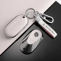 Naujas TPU automobilio išmaniojo rakto dėklas Dangtelis Korpusas Raktų pakabuko laikiklis Mercedes Benz C E S klasės GLC W206 W223 W214 E300 C260 C300 S450 S500 S400 gray