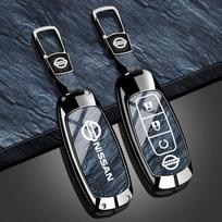 Metalinis automobilio rakto dėklas Dangtelis Korpusas Nuotolinio valdymo priedas Nissan Rouge Kicks Pathfinder j12 Ariya Altima Rogue Qashqai Bluebird Sylphy black