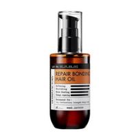 Derma Factory Repair Bonding Hair Oil Heat Protection Nourishing 100ml Hair Serum Treatment black