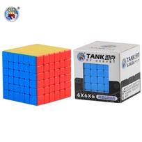 Sengso Speed Cube 6X6 7X7 8X8 Tank Series Stickerless Magic Cubo Profession Puzzle High Quality Kid'S Fidget Toys red