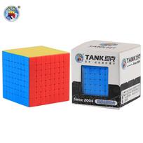 Sengso Speed Cube 6X6 7X7 8X8 Tank Series Stickerless Magic Cubo Profession Puzzle High Quality Kid'S Fidget Toys
