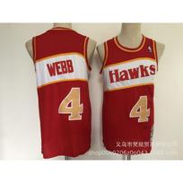 Vintage Atlanta Hawks Basketball Jersey Wilkins 21 Webb 4 Red White Embroidered Retro Sleeveless Sportswear Men Women XL