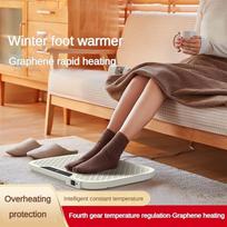 47W Išmanus Pastovios Temperatūros Grafeno Kojų Šildytuvas Buitinis Elektrinis Kojų Šildytuvas Biurui Greitai Šylantis Kojų Šildymo Aparatas 405 * 290 * 27mm brown