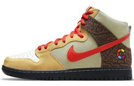 Nike Sb Dunk High Color Skates Kebab And Destroy CZ2205-700 43