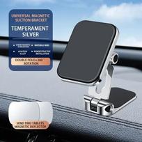 Magnetic Phone Holder Car Dashboard Strong Magnetic Mount 360 Rotation Phone GPS Bracket for IPhone Samsung Xiaomi gray