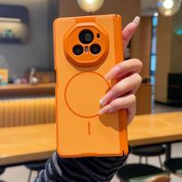 For Honor Magic V3 VS3  matte texture fine-ring magnetic foldable shockproof and anti-oxidation phone case For Magic V3 oranžinė