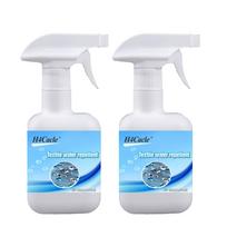 Nano Waterproof Spray Clothes Shoes Suede Sneakers White Shoes Waterproof Punching Jacket Stain Resistant Waterproof Spray 67-300mlx2 white