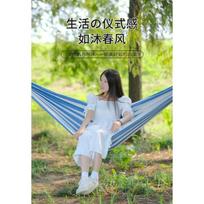 Canvas Hammock Chair Swing Outdoor Camping Garden Patio Double Person Heavy Duty With Steel Stand 2PersonCanvasHammockBlueWhiteNoStand
