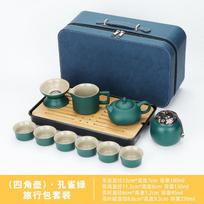 Travel tea set, tea tray, household kung fu teacup, outdoor portable teapot, ceramic business gift. black