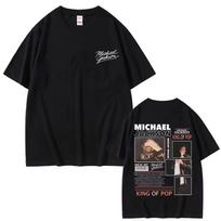 Classic Retro Michael Jackson King of Pop T-shirt Men Vintage Gothic Rock T-shirts Men's women Hip Hop Punk Oversized T Shirts 120 black