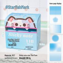Heart-Shaped Pearlescent Sticky Notes: Cute Cat Memo Stickers & Student Index Labels white