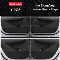 For Dongfeng Aeolus Haoji Huge Haohan Mage Car Door Anti-kick Pad Interior Protection Sticker Decor Stickers Auto Accessories black