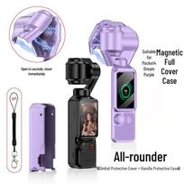 DJI Pocket 4/3 Magnetic Flip Case: Full Coverage Gimbal Protector for Sports Camera gray