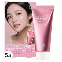 TENZERO Collagen Wrapping Mask 100ml, 5 pcs pink
