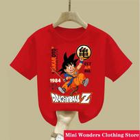 Dragon Ball Z Goku Kids T-Shirt, Anime Print Short Sleeve Tee, Perfect for Anime Fans Summer casual fashion cotton T-shirt 150 brown