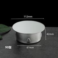 Nerūdijančio plieno kanalizacijos vamzdžio dangtelis 50mm 75mm 110mm PVC nuotekų vamzdžiams Apsauginis nuo kvapo sandariklis Stainless Steel Cap 90mm white
