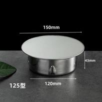 Nerūdijančio plieno kanalizacijos vamzdžio dangtelis 50mm 75mm 110mm PVC nuotekų vamzdžiams Apsauginis nuo kvapo sandariklis Stainless Steel Cap 125mm
