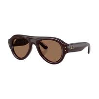 RAYBAN Metaliniai Aviator Pilotiniai Akiniai nuo Saulės 50 0RJ9506S-212/6G sidabras