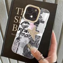 Vintage Collage Leopard Star Disco Ball Pattern Design Protective Cover for iPhone 17 16 15 14 13 12 11 16E Series Pro Max Plus iphone 11 Pro white