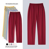 Aifen Teng Women's Antibacterial Cotton Pajama Pants - Casual Spring/Autumn Style for Outdoor Wear XXXL [Recommended 80-90 kg] white