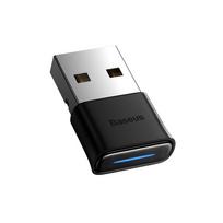 Baseus BA04 mini Bluetooth 5.0 USB adapter receiver transmitter for computer black (ZJBA000001) - OUTLET