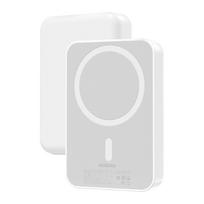 Dudao K26 Power Bank 10000mAh 20W USB-A / USB-C / MagSafe - White - OUTLET