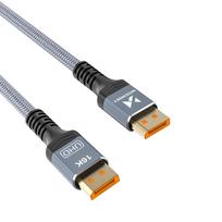 Wozinsky WPS-16AYL1S DisplayPort 2.1 Cable 80Gb/s 16K@60Hz 8K@120Hz 4K@240Hz HDR HDCP DSC 1m - Black - OUTLET