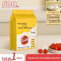 Elastic Food-Grade Cling Film Covers for Leftovers beige