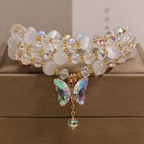 Elegant Multilayer White Cat's Eye Crystal Bracelet with Butterfly Pendant - Versatile, Fashionable, and Exquisite Women's Accessory gray