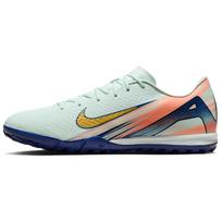 Pre-owned Nike Mercurial Vapor 16 MDS16 FZ1386-300-P26095151728577 40.5 white