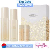 Nature Republic Ženšenio karališkasis odos priežiūros rinkinys (Įtraukite 4 elementus) 1pc + Sample Gifts beige
