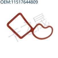 Suderinama BMW B48 variklio aušinimo skysčio vandens siurblio tarpinė 11518638026 11517644809 white