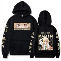 Anime Mano Persirengimo Brangusis Marin Kitagawa Mielas Grafiškai Spausdintas Su Gobtuvu Vyrams Moterims Madingi Gobtuvai Harajuku Unisex Madingi Džemperiai S juoda
