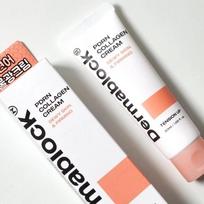 Dermablock PDRN kolageno kremas (iš Cell Fusion C) 50ml / Maitinantis, Drėkinantis, Korėjietiška kosmetika, Kbeauty gray