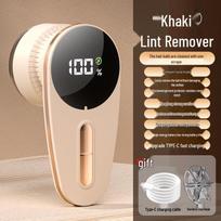 Electric Pom-pom Trimmer Lint Remover Shaver chaki