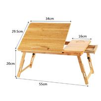Sofa Bed Office Laptop Stand Desk With Fan Bed Table For Computer Notebook Books New Folding Portable Bamboo Laptop Table beige