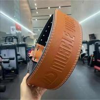 Professional Weightlifting Belt For Gym Training Bodybuilding Powerlifting Waist Support Fitness Belt Men Women S Waist 60-80cm ruda