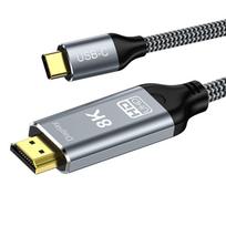 8K USB C to HDMI 2.1 Cable 48Gbps USB Type-C to HDMI (8K@60Hz,4K@120Hz) Compatible Thunderbolt 4/3, for iPhone 15/15Promax, MacBook Air, iPad, XPS 17 1M