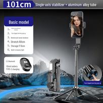 Q31 Anti-Shake Single-Axis Bluetooth Selfie Stick with Fill Light Stabilizer