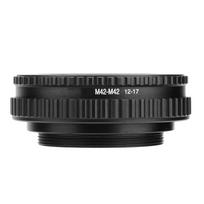 M42 to M42    ing Helicoid Lens Adapter Macro Tube Accessory (12-17mm) black